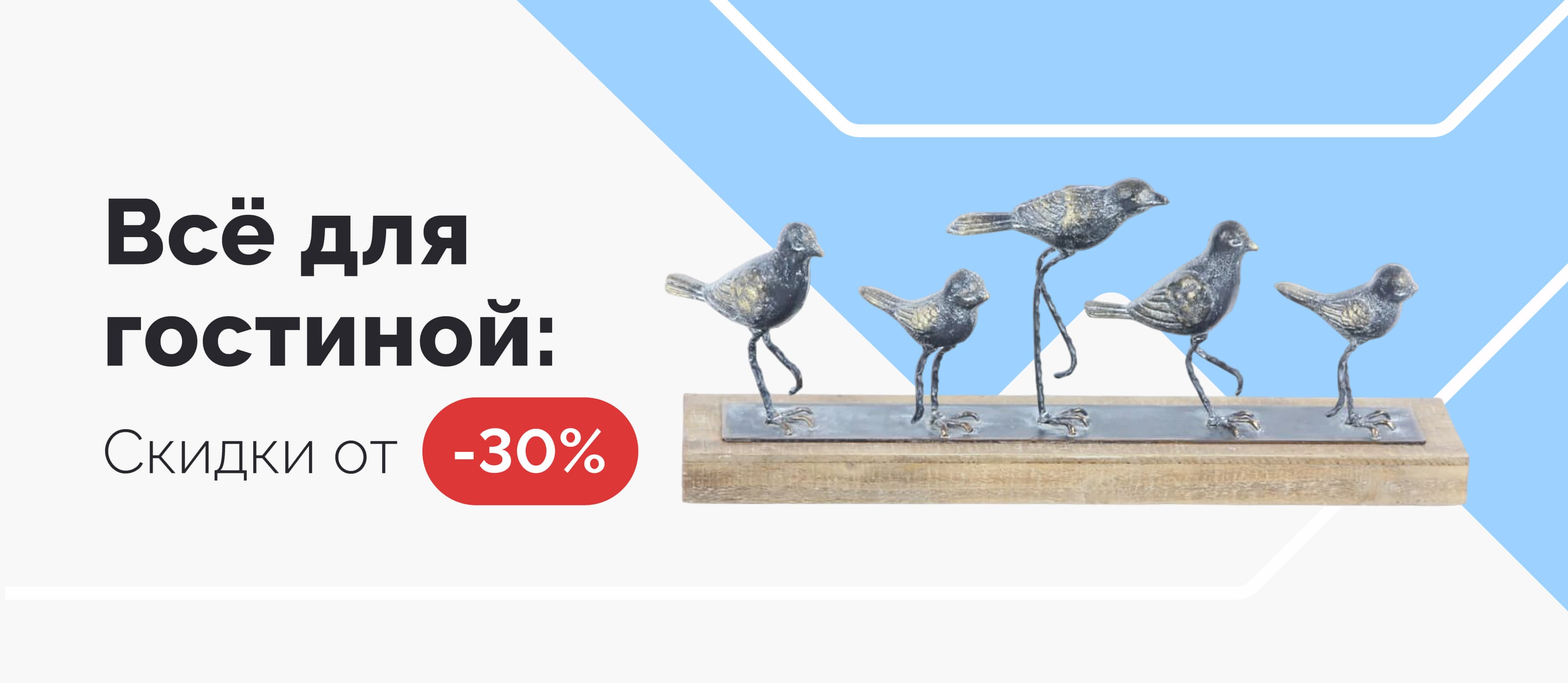 Интернет-магазин женской брендовой одежды и обуви Usmall.ru